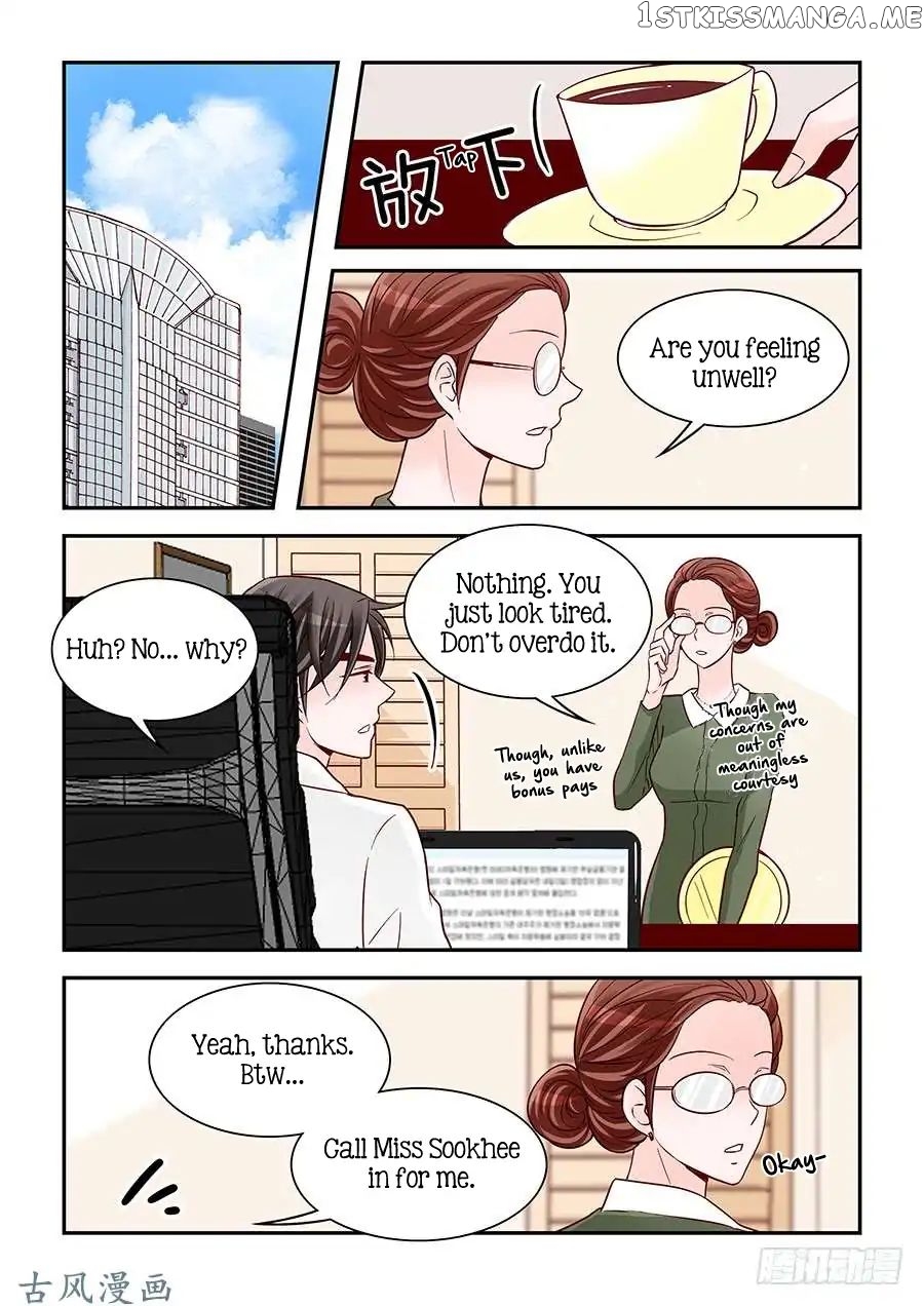 Arrogance And Romance chapter 78 - page 2