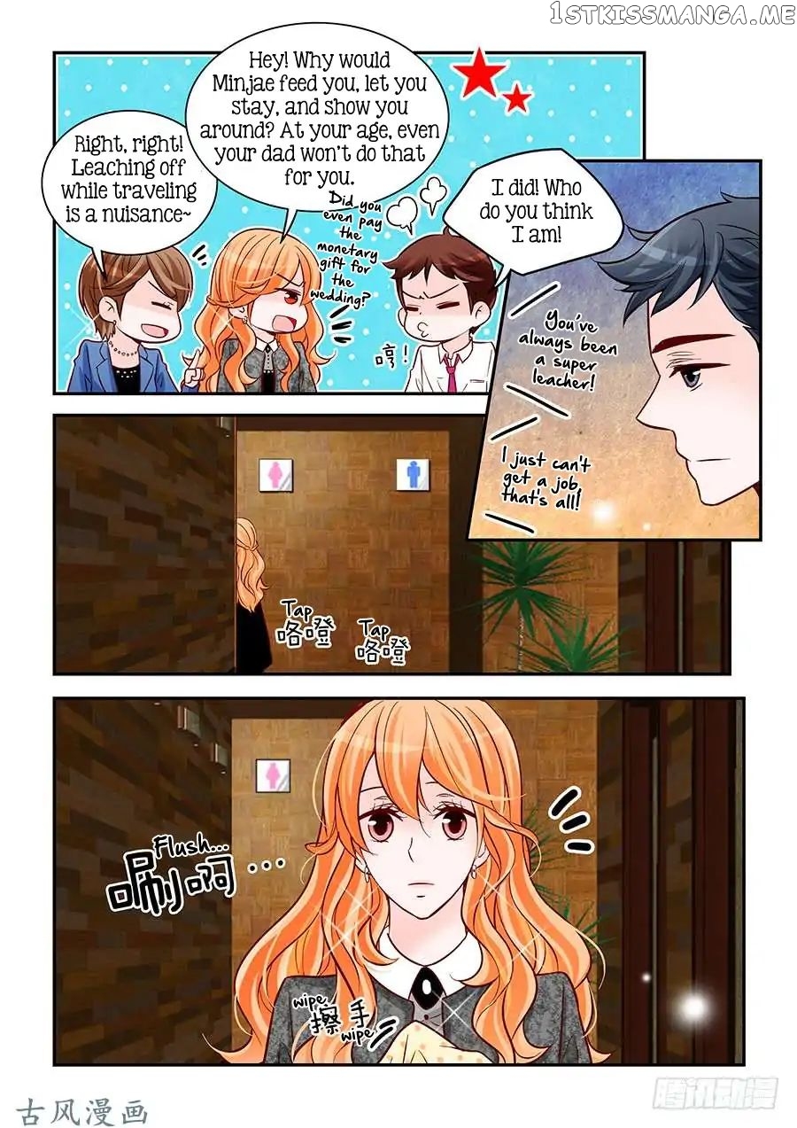 Arrogance And Romance chapter 78 - page 5