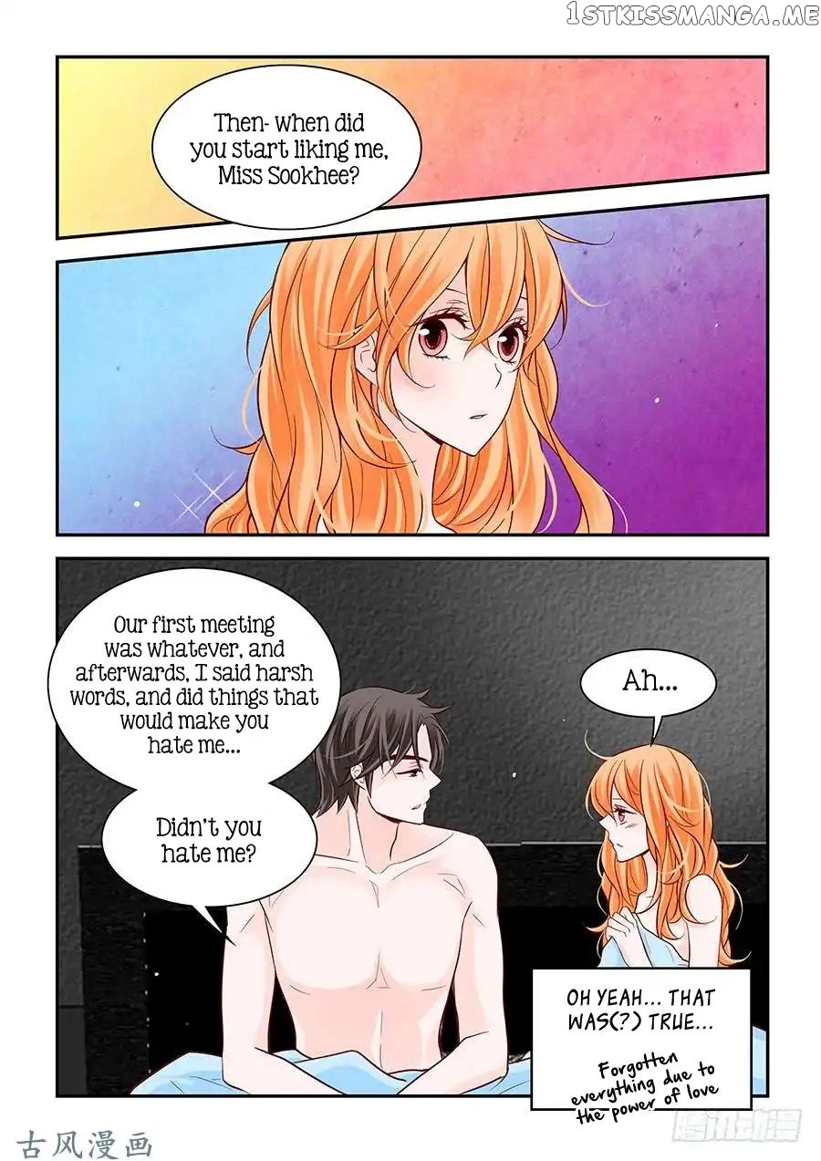 Arrogance And Romance chapter 70 - page 18
