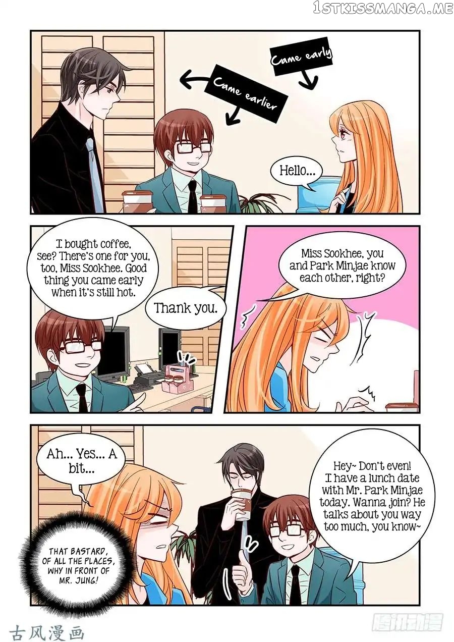 Arrogance And Romance chapter 79 - page 12
