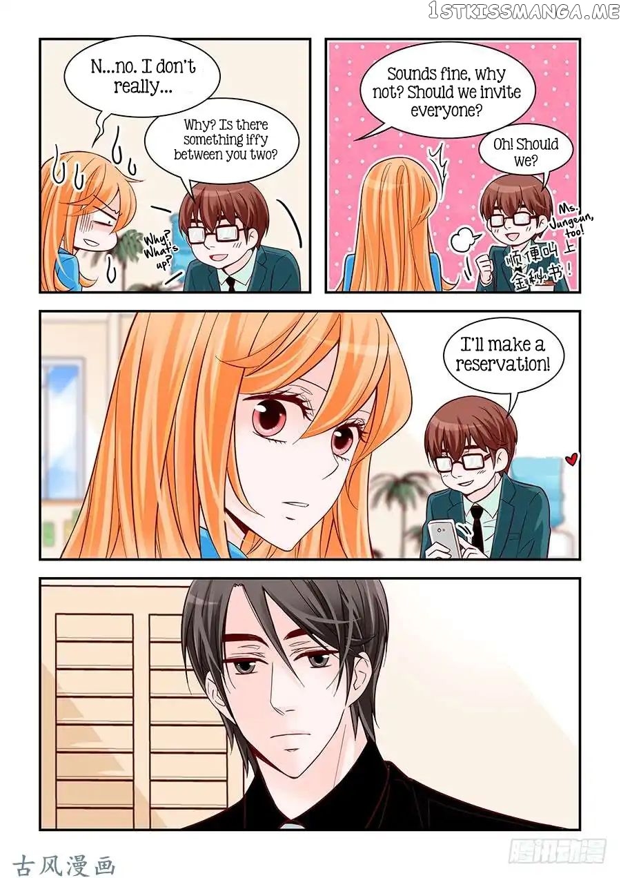 Arrogance And Romance chapter 79 - page 13