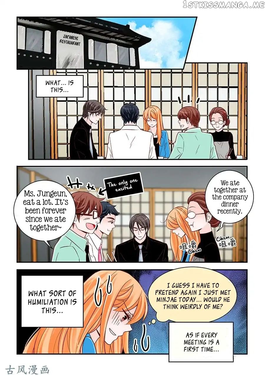 Arrogance And Romance chapter 79 - page 14