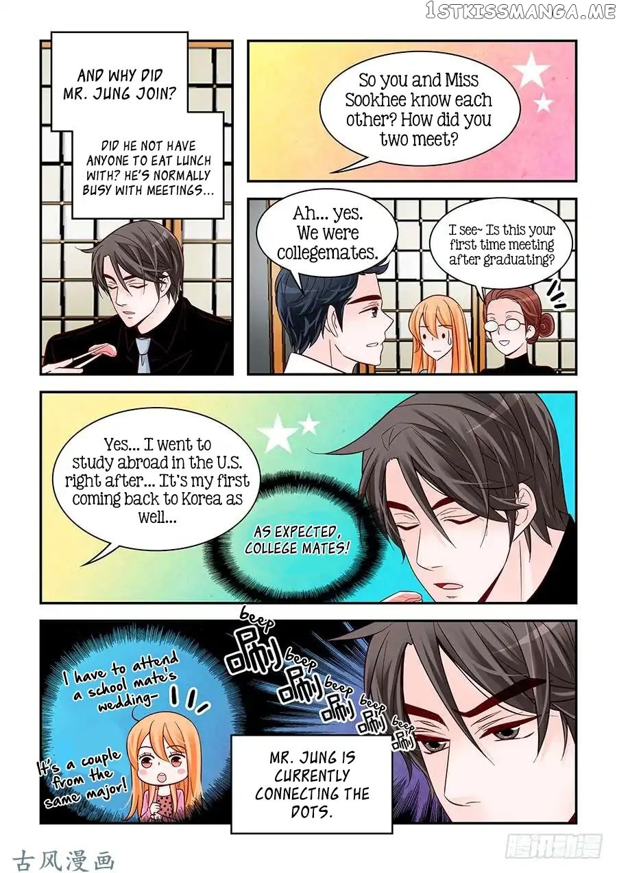 Arrogance And Romance chapter 79 - page 15