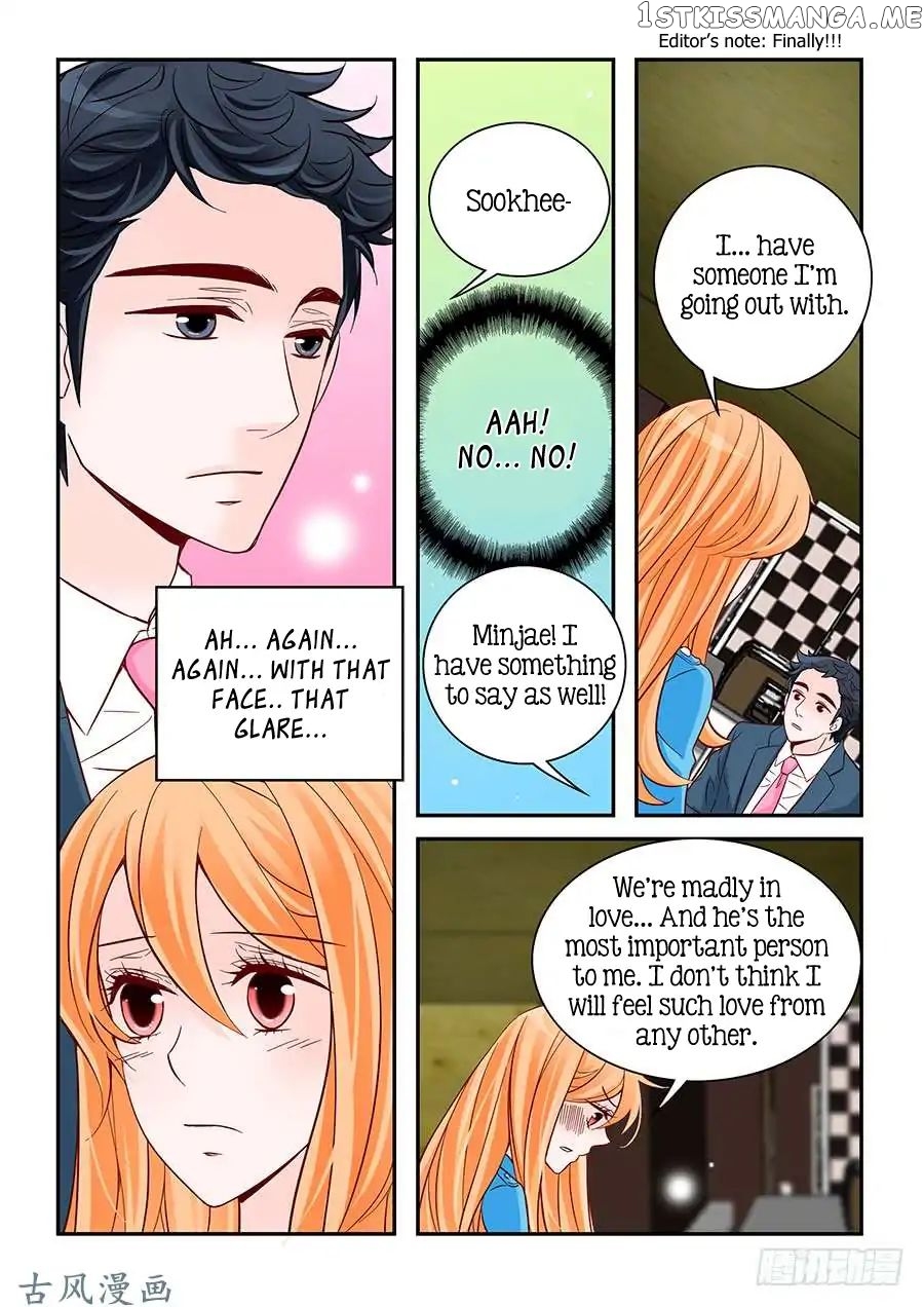 Arrogance And Romance chapter 79 - page 18
