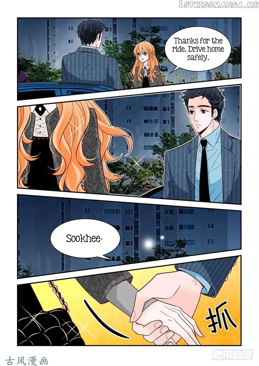 Arrogance And Romance chapter 79 - page 2