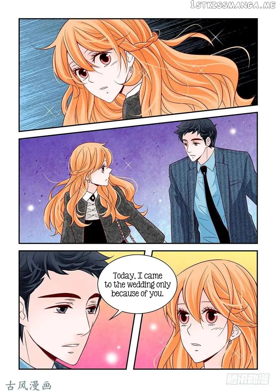 Arrogance And Romance chapter 79 - page 3