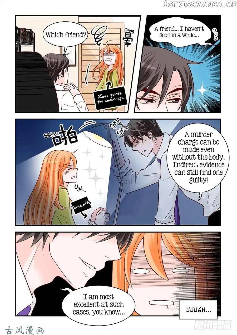 Arrogance And Romance chapter 79 - page 7
