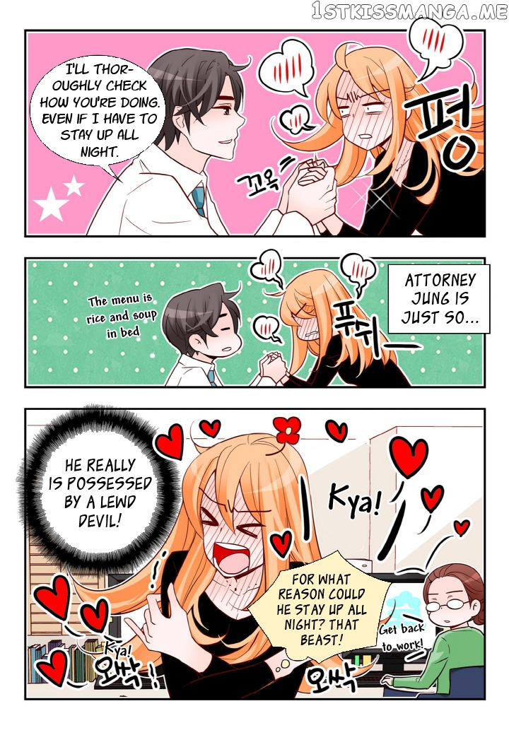 Arrogance And Romance chapter 113 - page 16