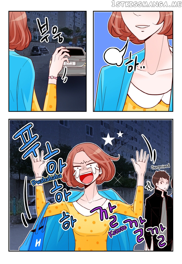 Arrogance And Romance chapter 113 - page 6