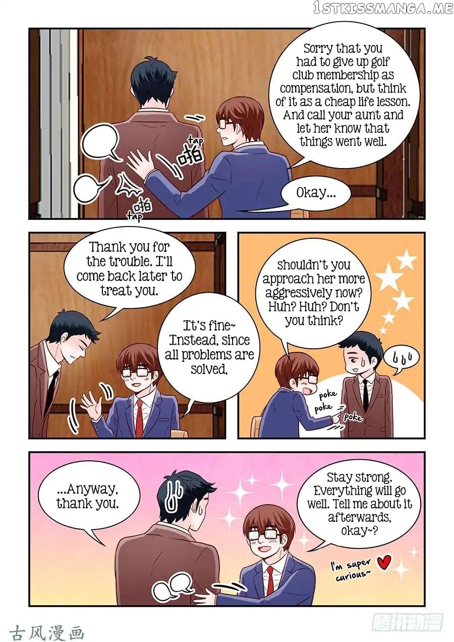 Arrogance And Romance chapter 80 - page 14