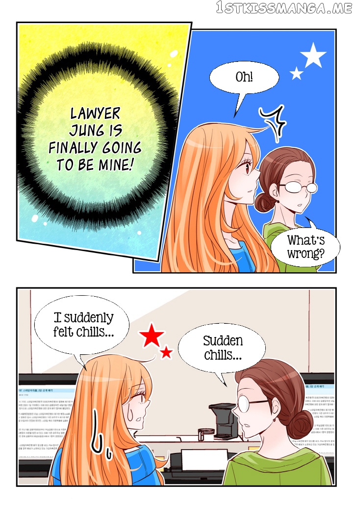 Arrogance And Romance chapter 115 - page 16