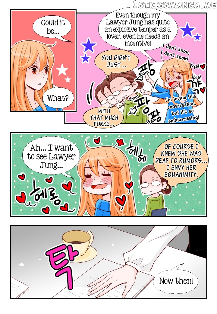 Arrogance And Romance chapter 115 - page 17