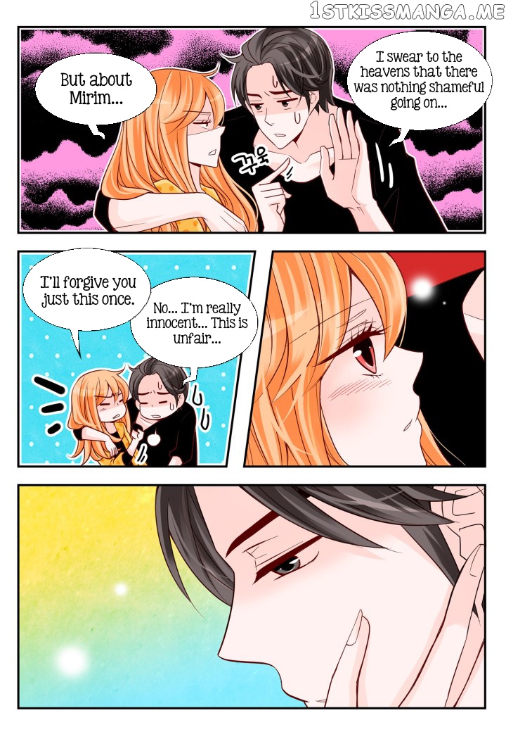 Arrogance And Romance chapter 99 - page 23
