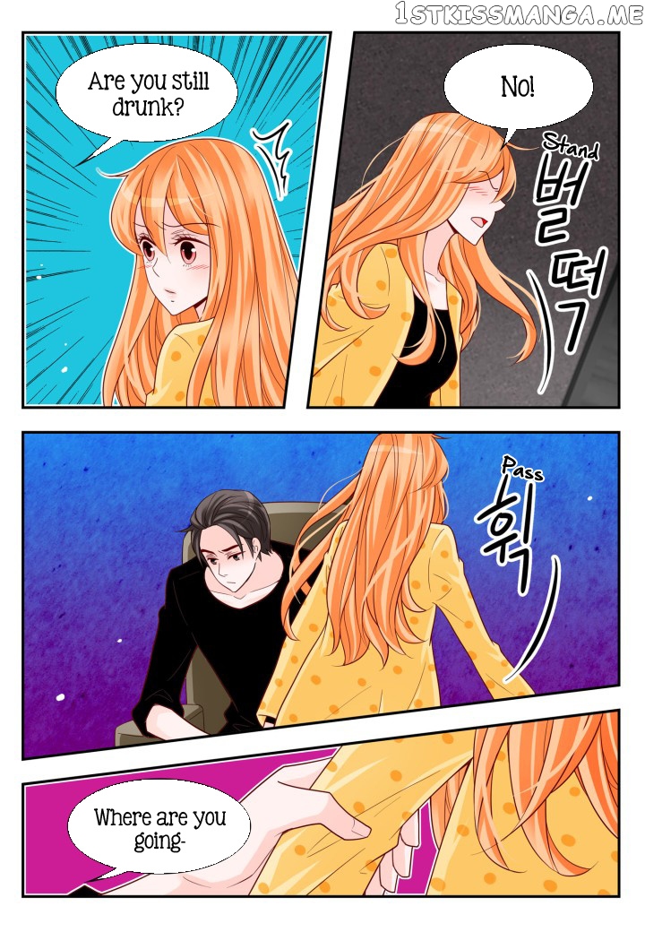 Arrogance And Romance chapter 99 - page 3
