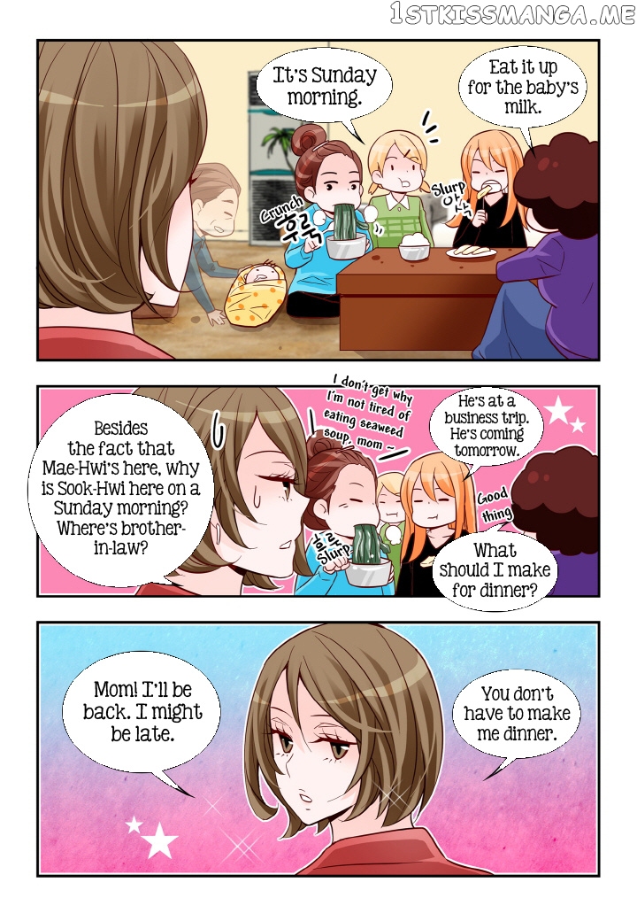 Arrogance And Romance chapter 122 - page 3