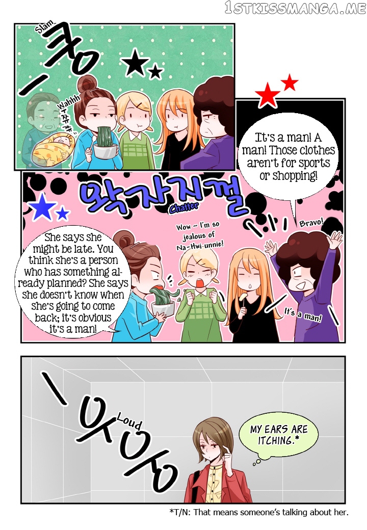 Arrogance And Romance chapter 122 - page 4
