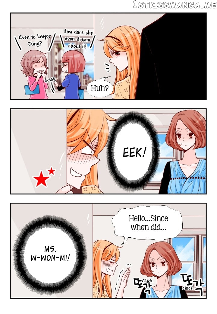 Arrogance And Romance chapter 116 - page 12