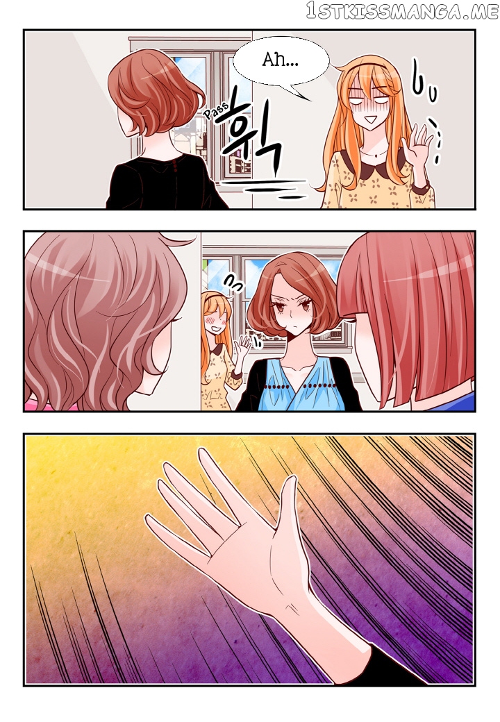 Arrogance And Romance chapter 116 - page 13