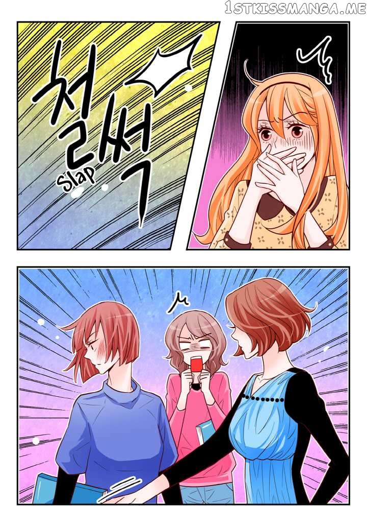 Arrogance And Romance chapter 116 - page 14