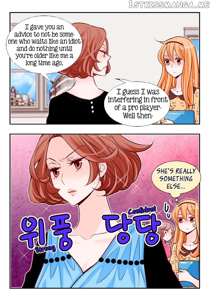 Arrogance And Romance chapter 116 - page 18