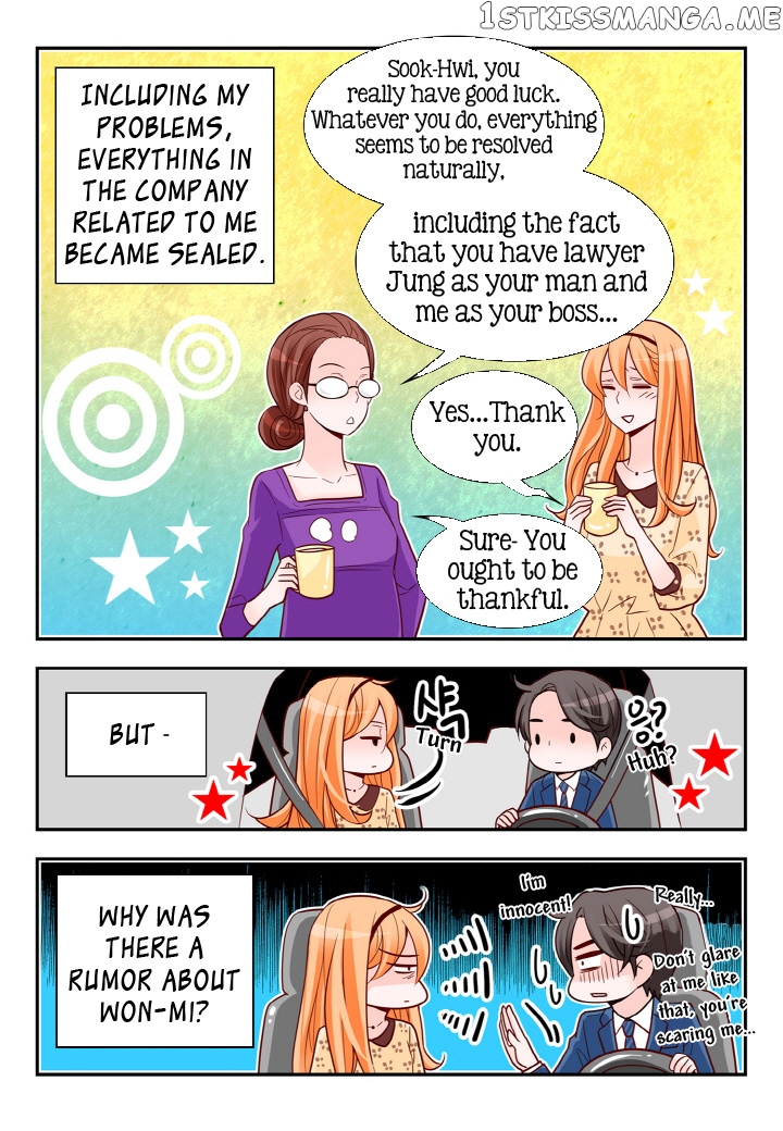 Arrogance And Romance chapter 116 - page 20