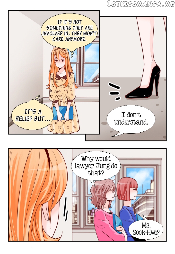 Arrogance And Romance chapter 116 - page 7
