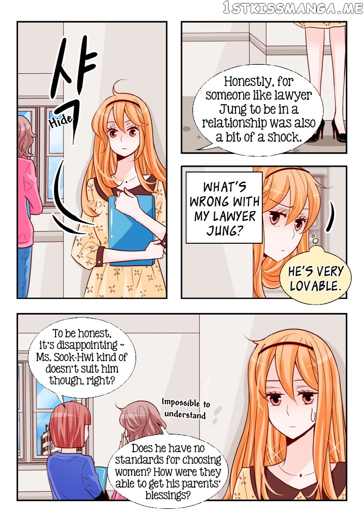 Arrogance And Romance chapter 116 - page 8
