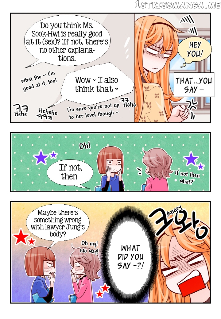 Arrogance And Romance chapter 116 - page 9
