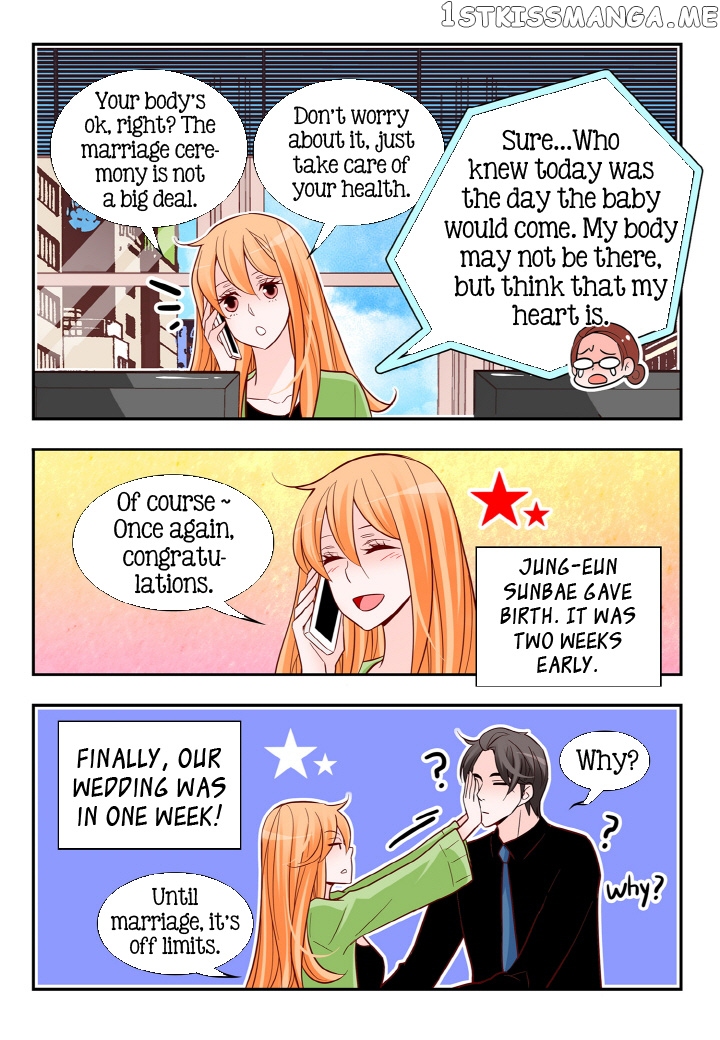 Arrogance And Romance chapter 117 - page 18