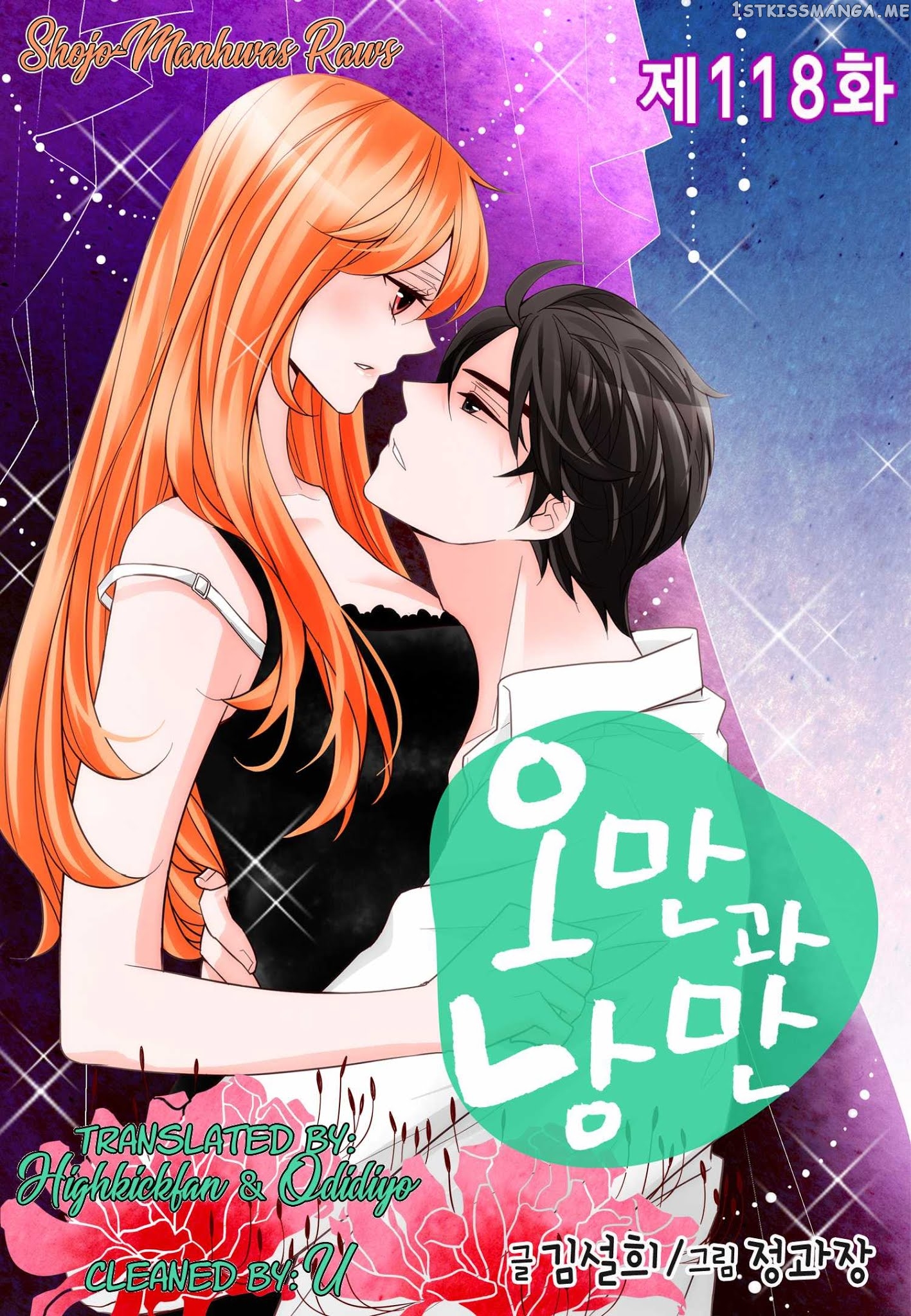 Arrogance And Romance chapter 118 - page 1