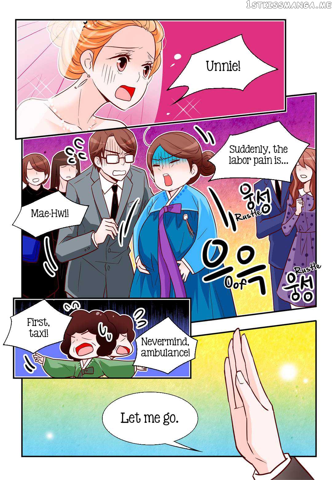 Arrogance And Romance chapter 118 - page 13