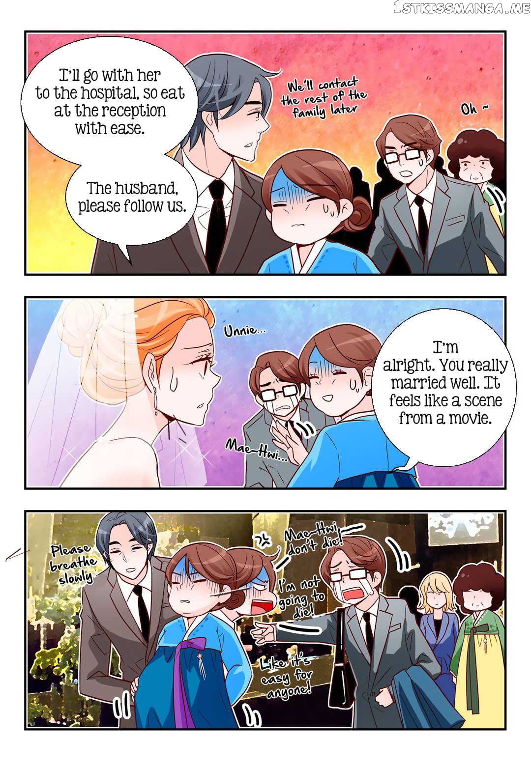 Arrogance And Romance chapter 118 - page 15