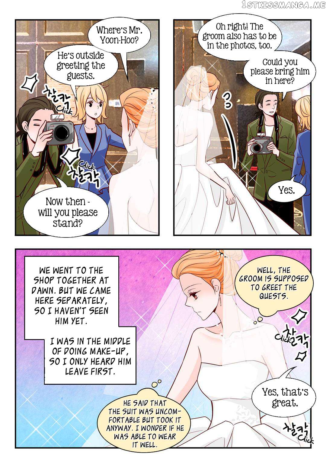 Arrogance And Romance chapter 118 - page 4
