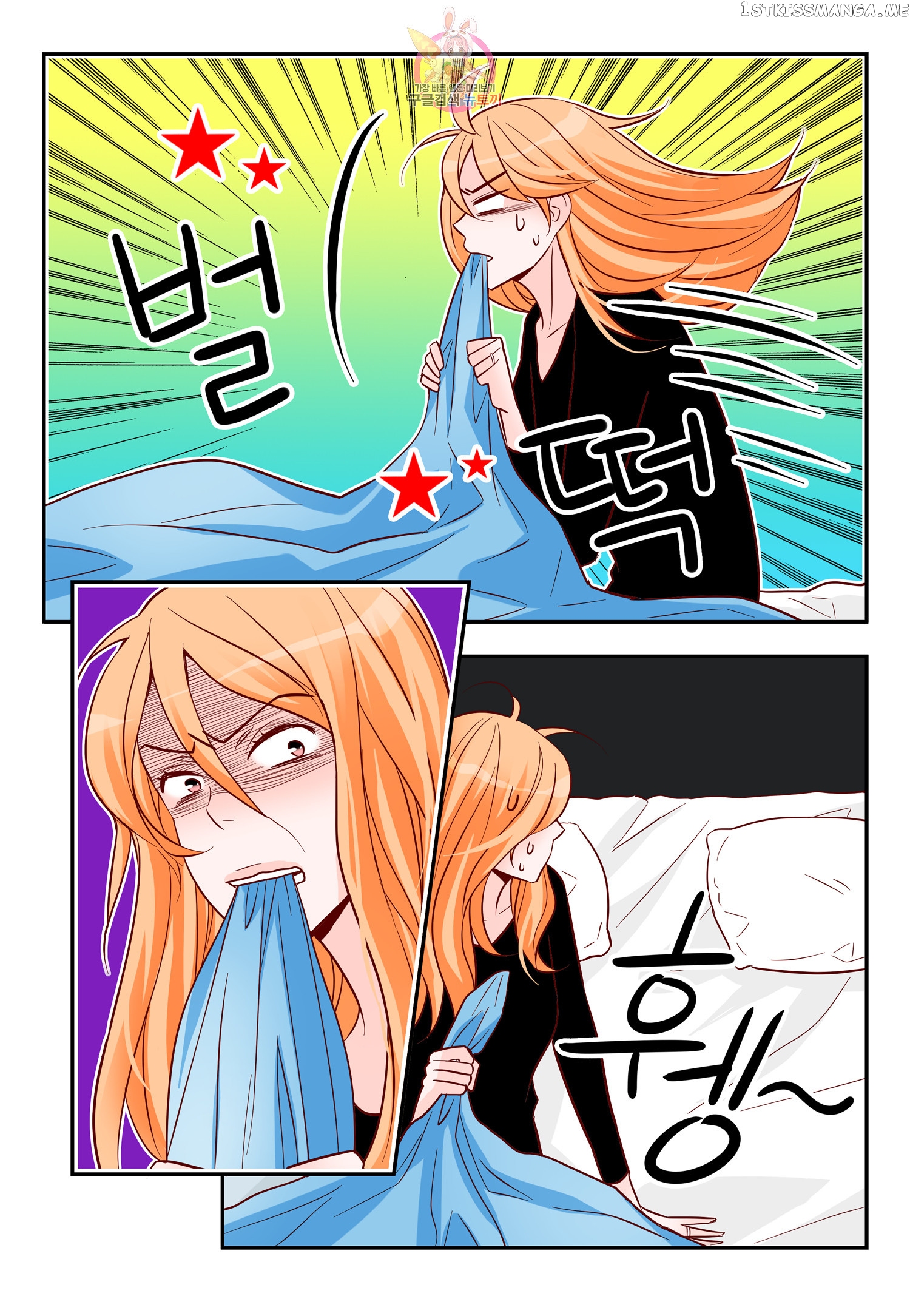 Arrogance And Romance chapter 169 - page 11