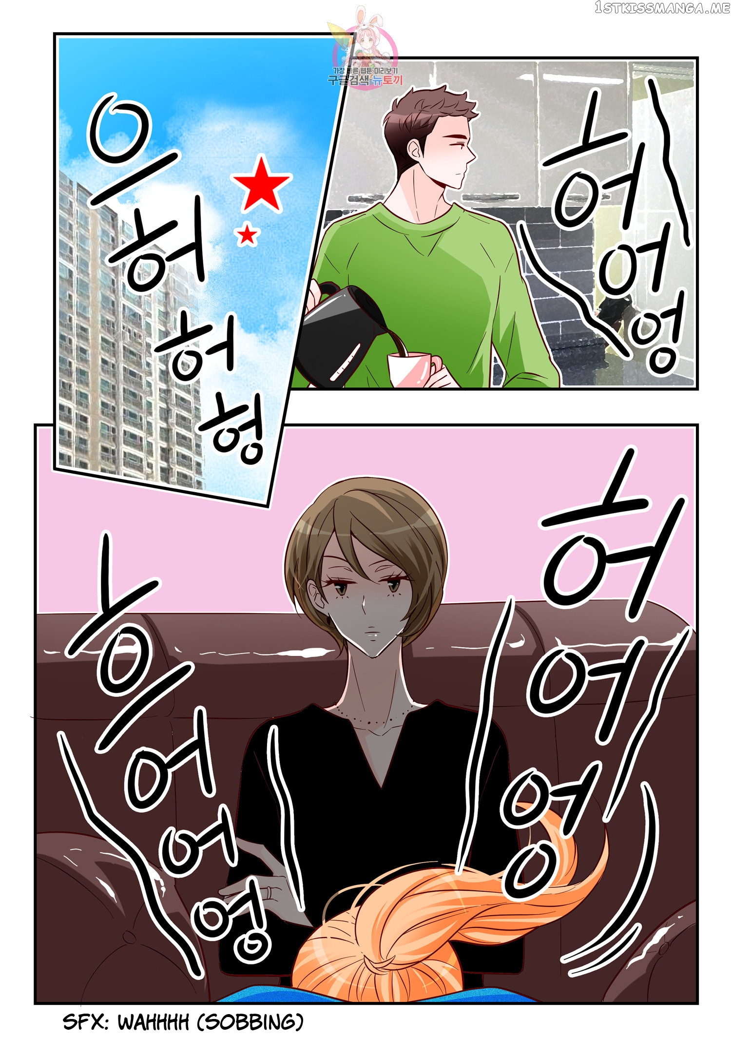 Arrogance And Romance chapter 169 - page 13