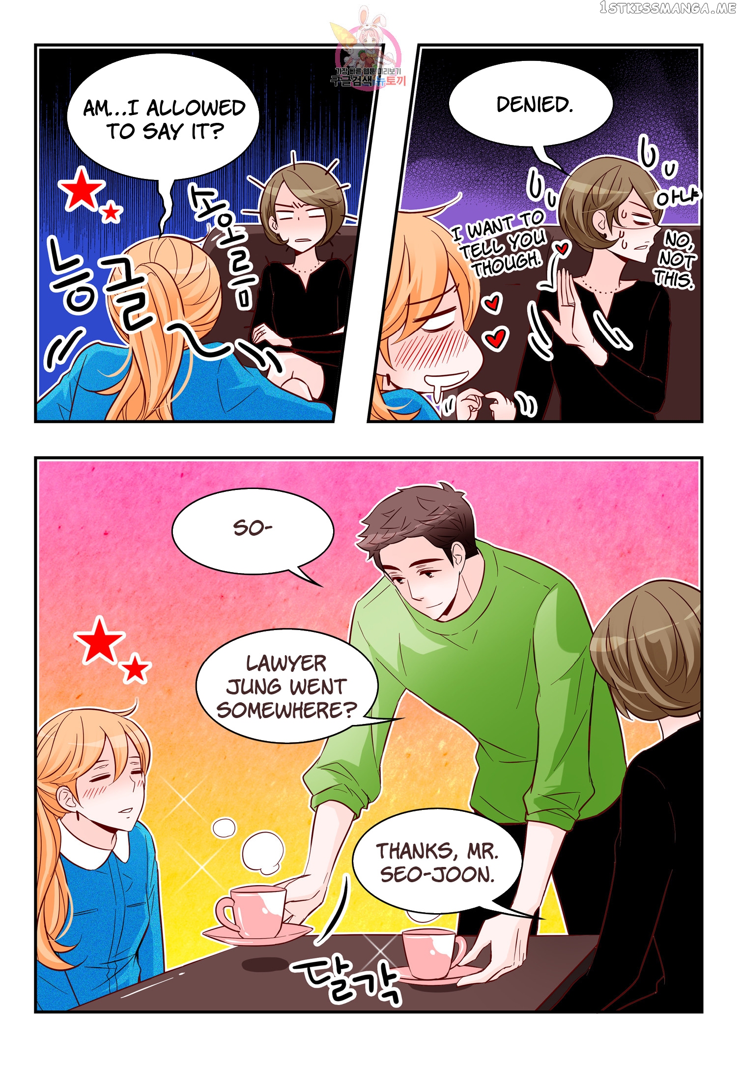 Arrogance And Romance chapter 169 - page 16