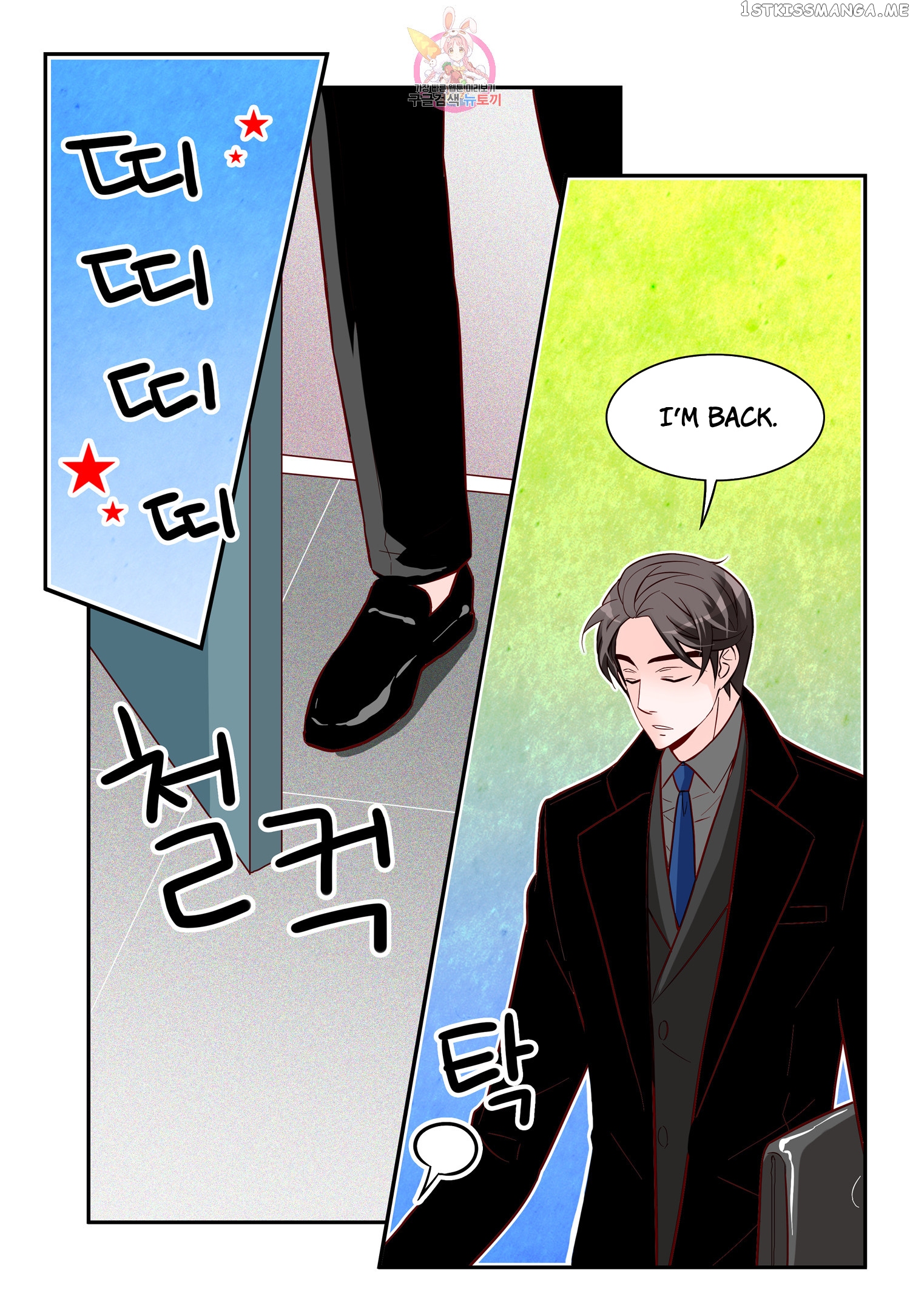 Arrogance And Romance chapter 169 - page 2