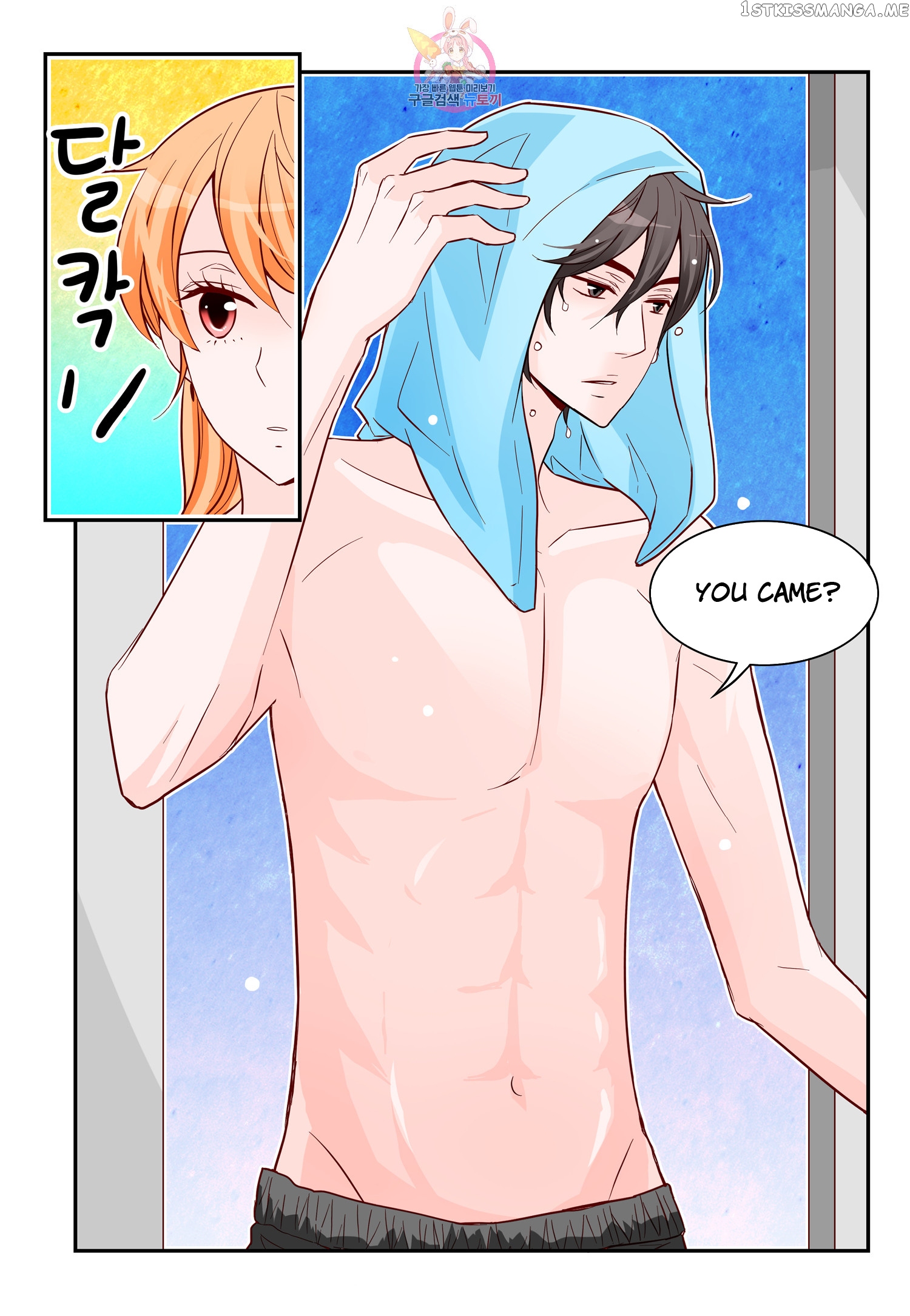 Arrogance And Romance chapter 169 - page 21