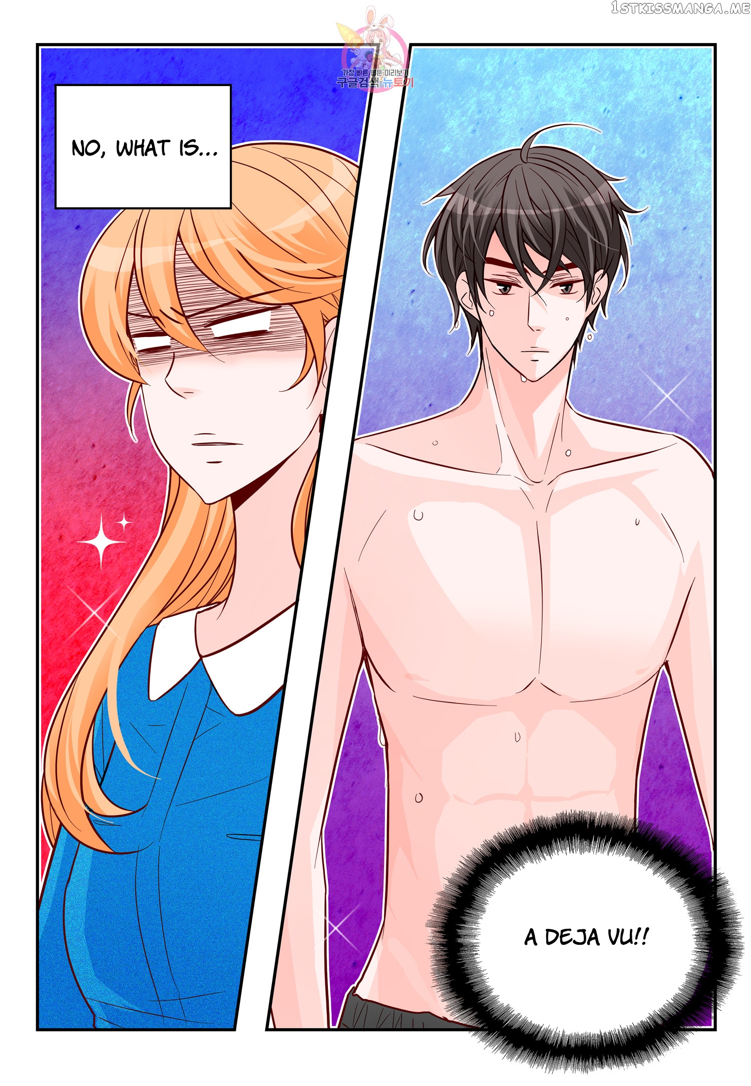 Arrogance And Romance chapter 169 - page 22