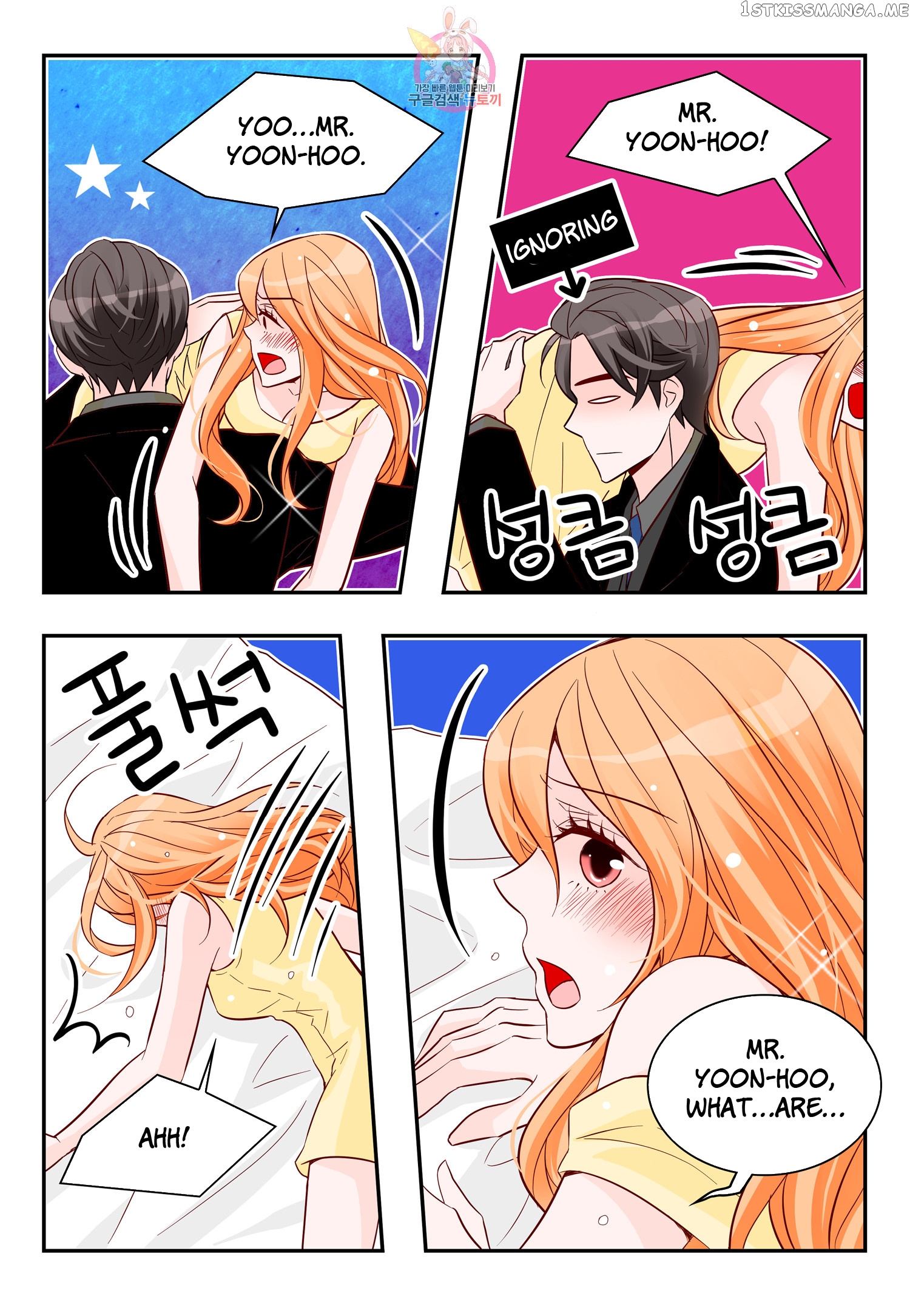 Arrogance And Romance chapter 169 - page 6