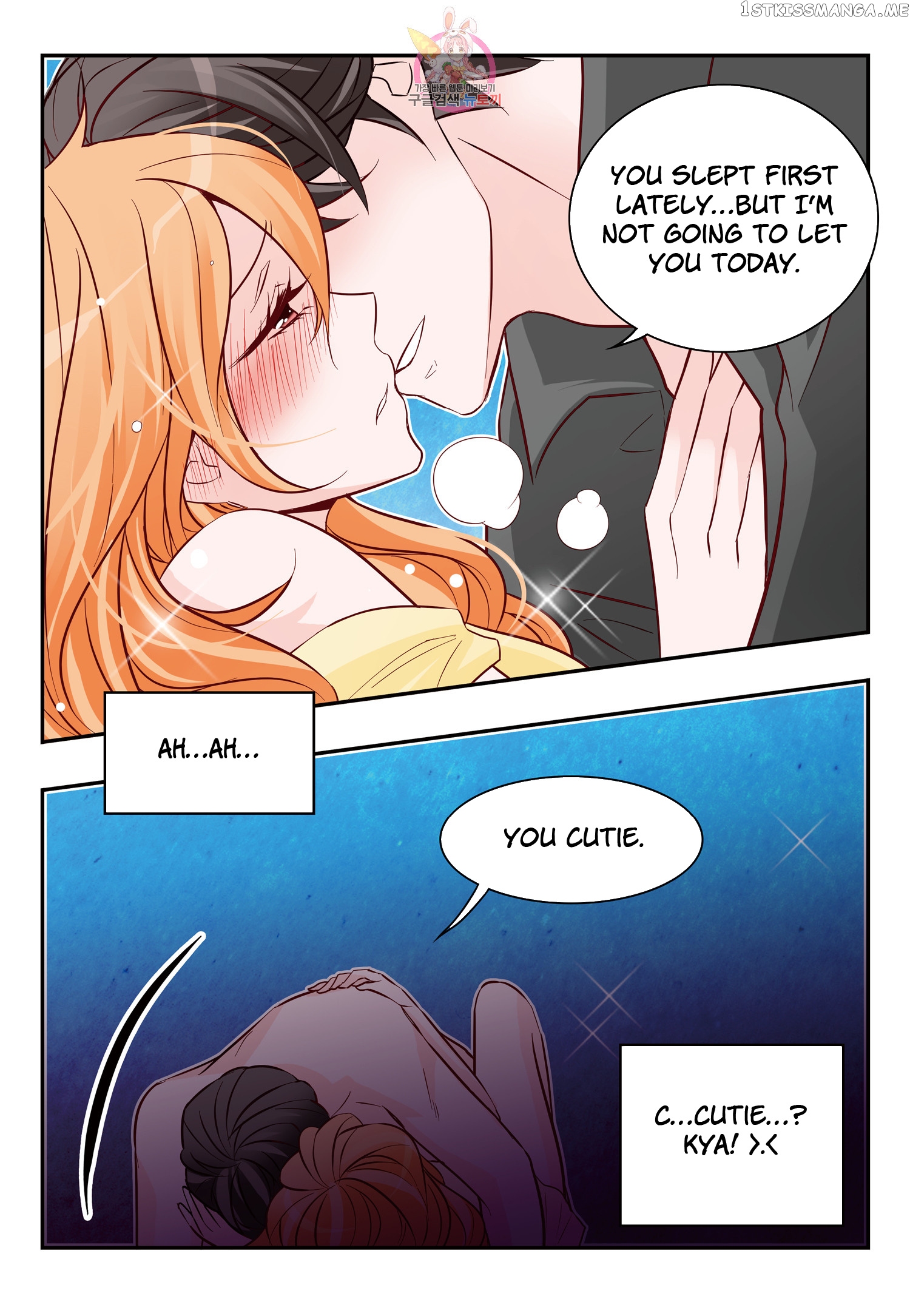 Arrogance And Romance chapter 169 - page 8