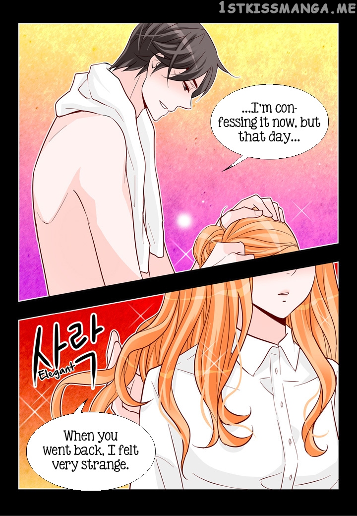 Arrogance And Romance chapter 119 - page 13