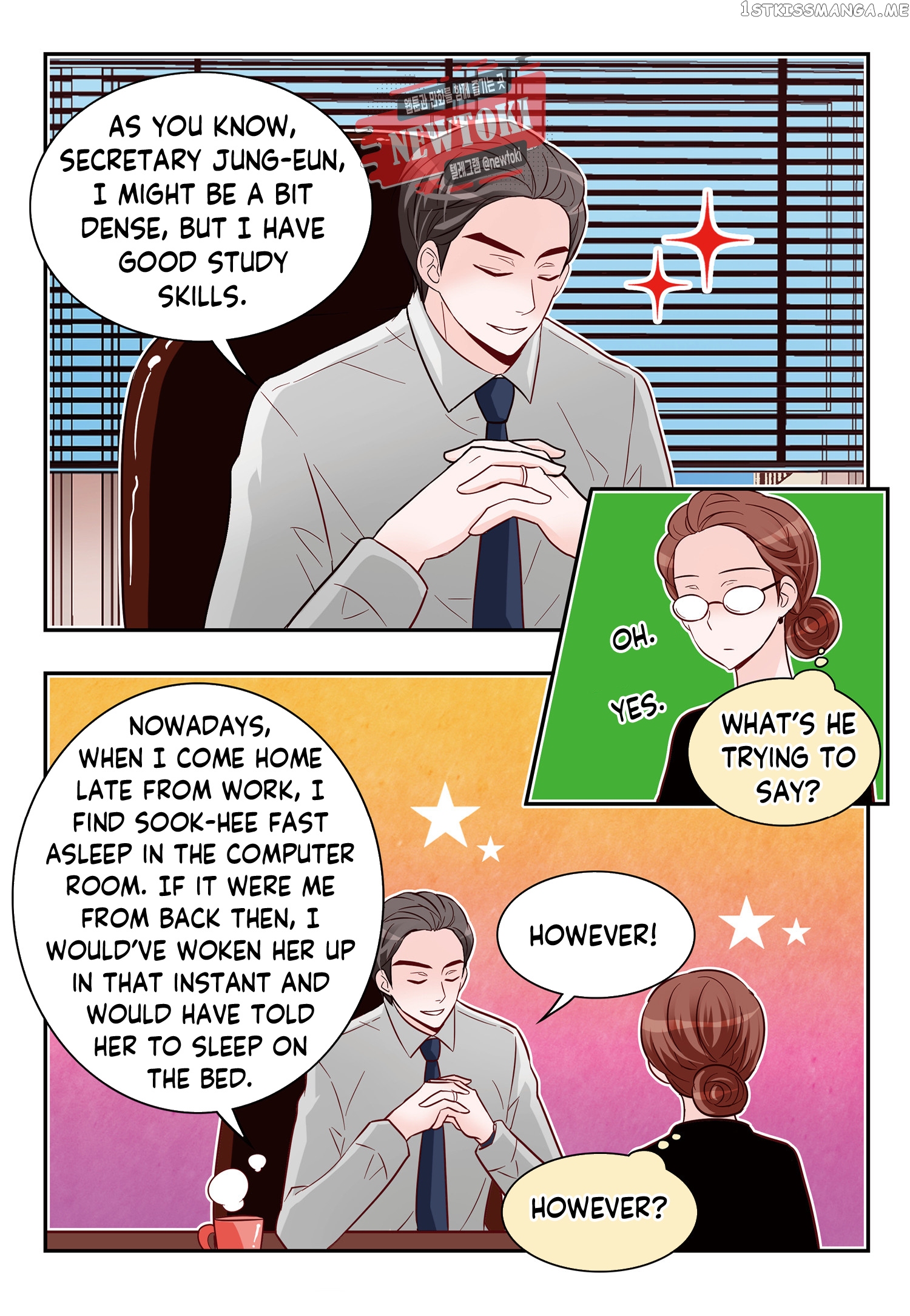 Arrogance And Romance chapter 168 - page 11