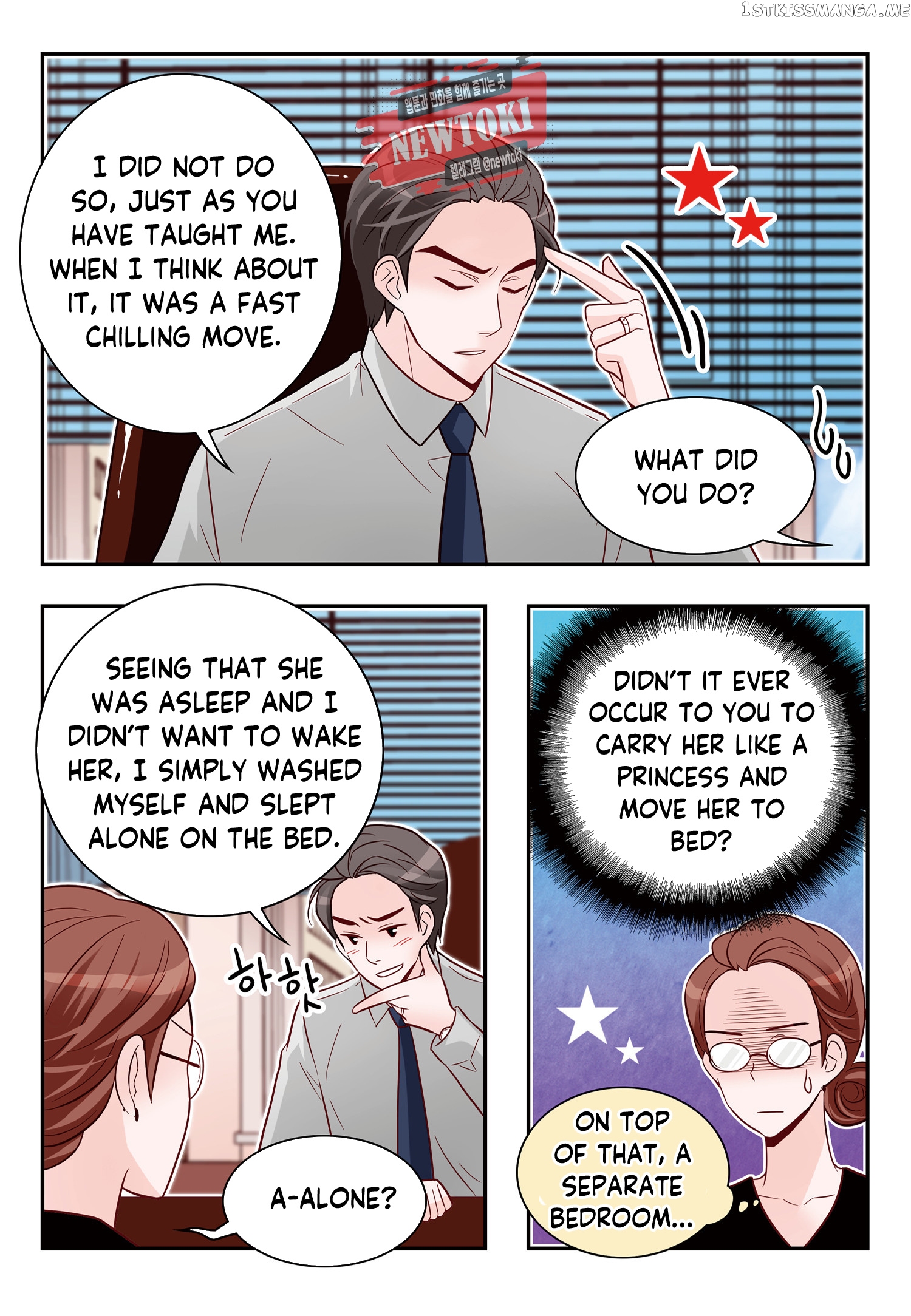 Arrogance And Romance chapter 168 - page 12