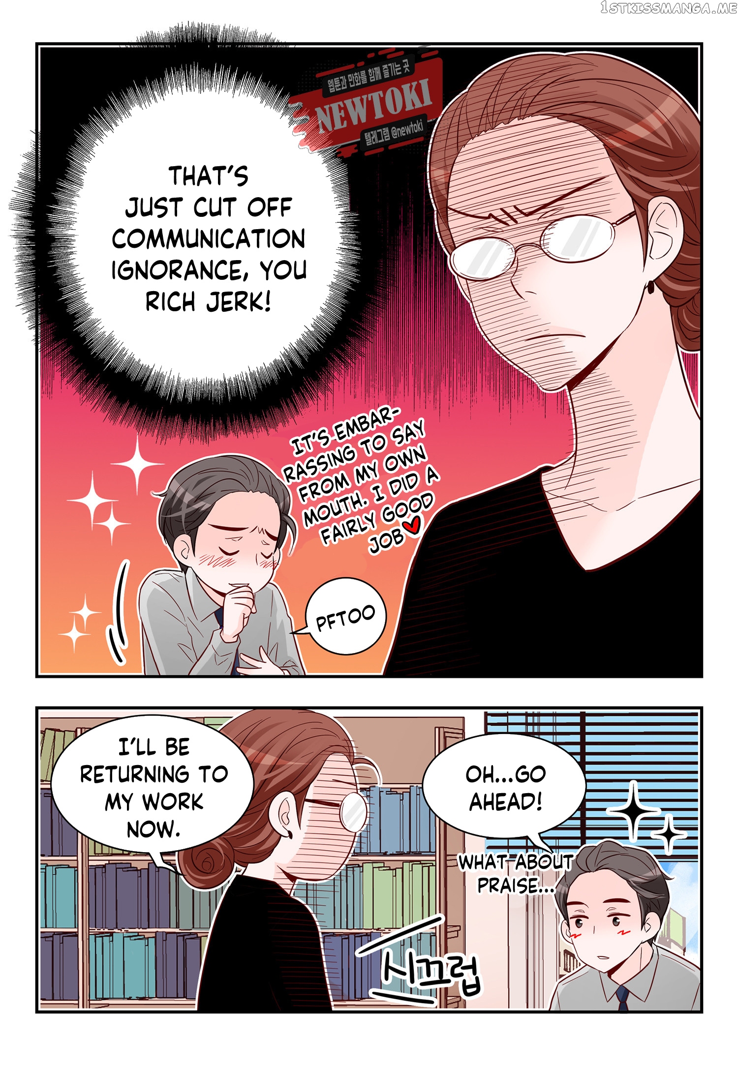 Arrogance And Romance chapter 168 - page 15
