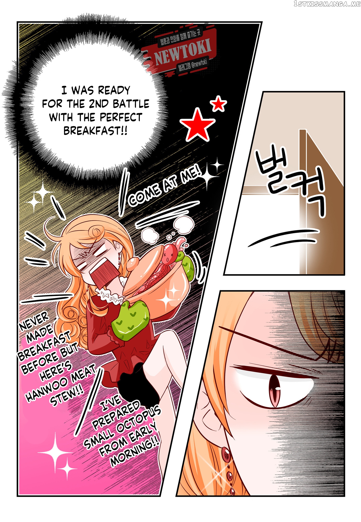 Arrogance And Romance chapter 168 - page 5