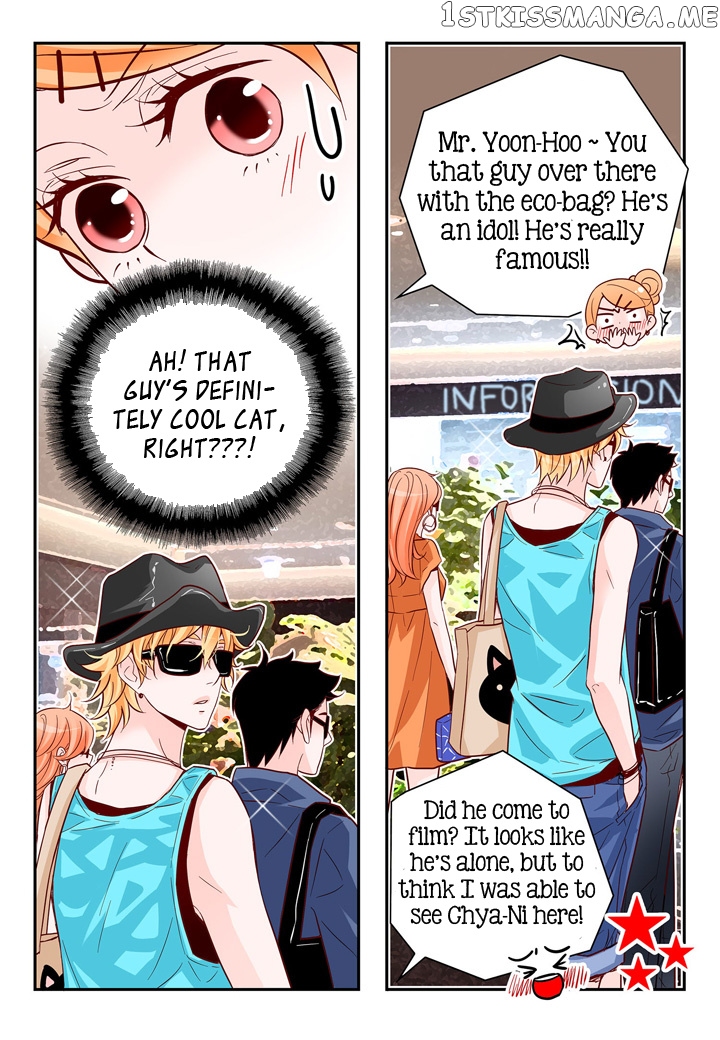 Arrogance And Romance chapter 120 - page 12