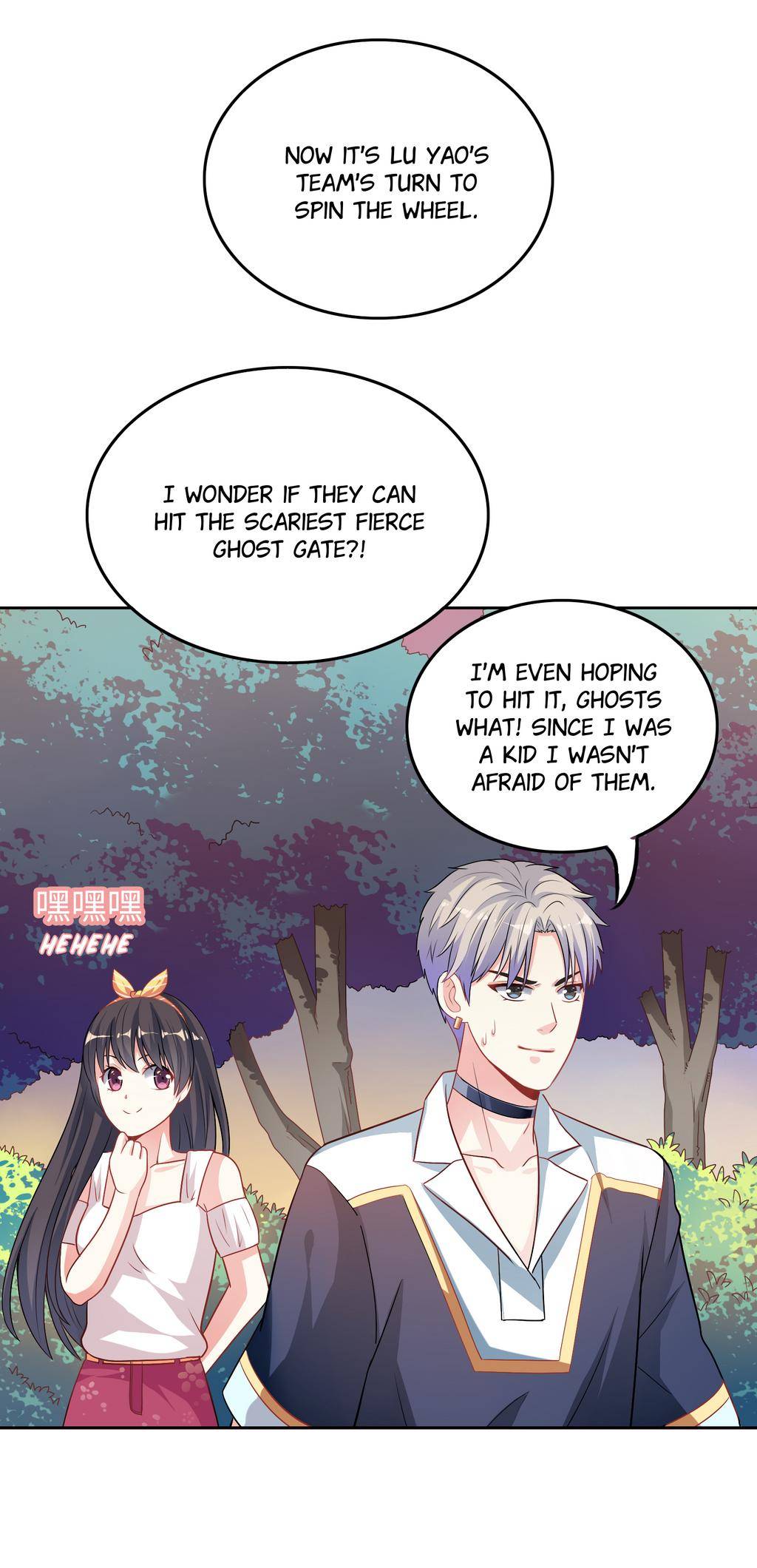 Wolf’s Kiss Chapter 11 - page 20