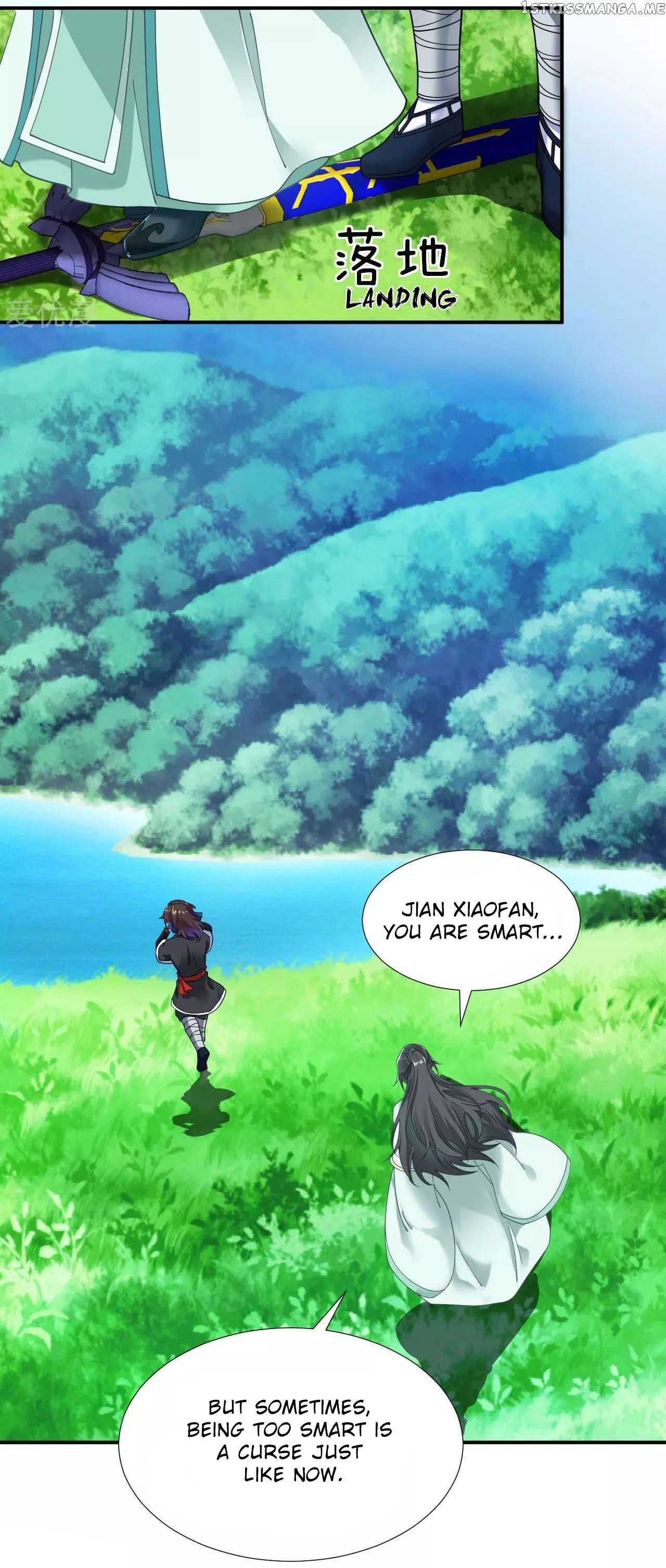 Dao Yin Chapter 2 - page 19