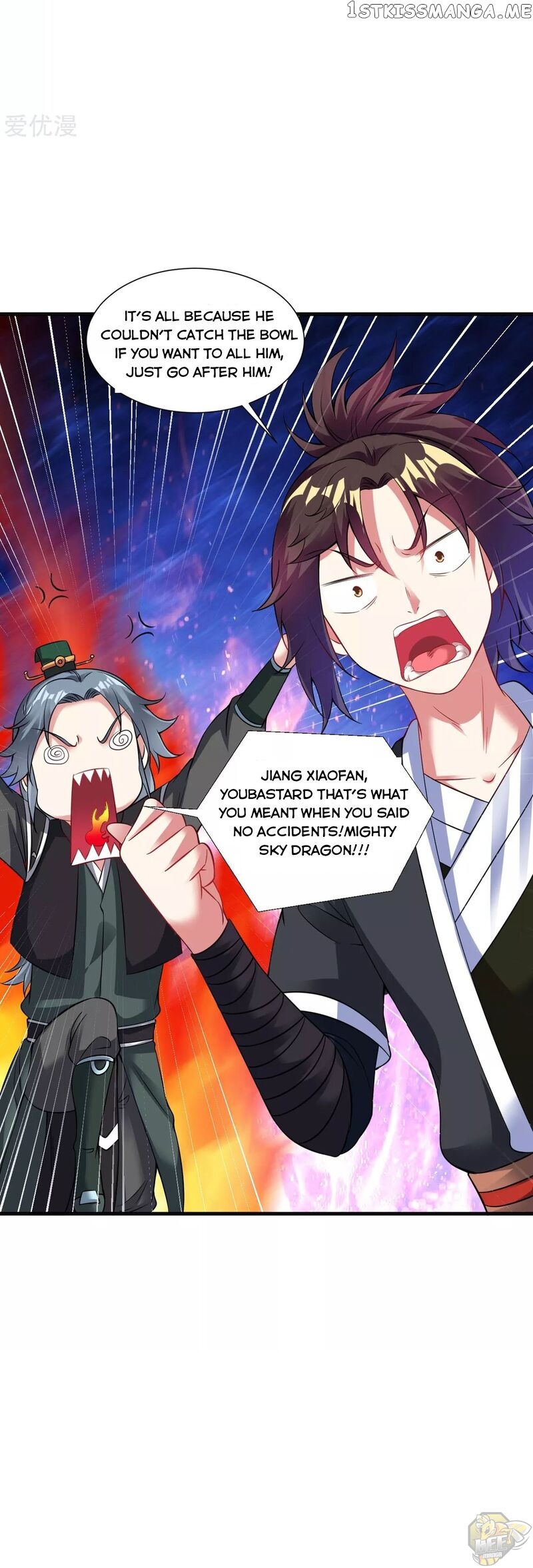 Dao Yin Chapter 58 - page 11